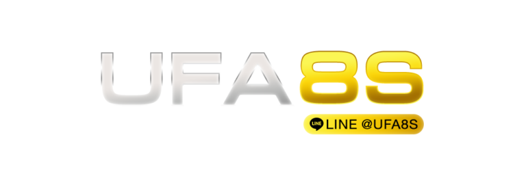 แทงบอล UFA8S